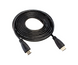 Кабель WALKER WHD-77 HDMI to HDMI 3м black WALKER WHD-77  фото 1