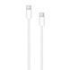 Кабель WALKER C860 Type-C to Type-C 65W 2м white  WALKER C860 фото 3